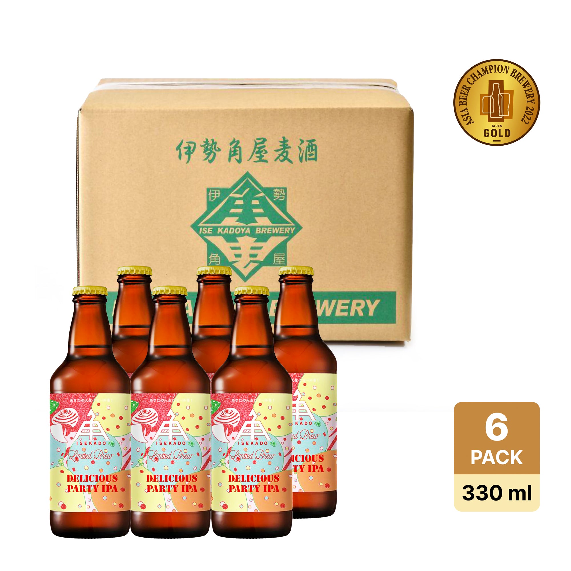 Isekado Delicious Party IPA