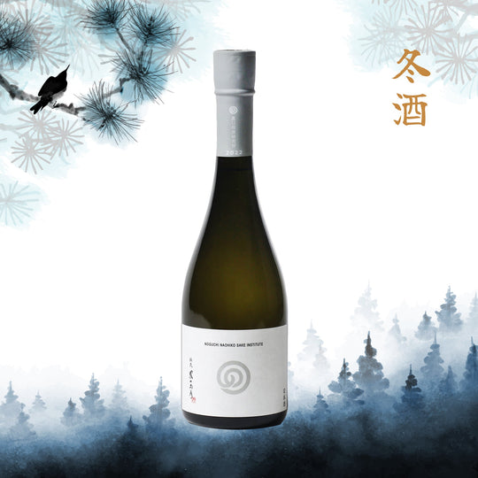 Noguchi Naohiko Sake Institute Fuyu Sake (720ml)