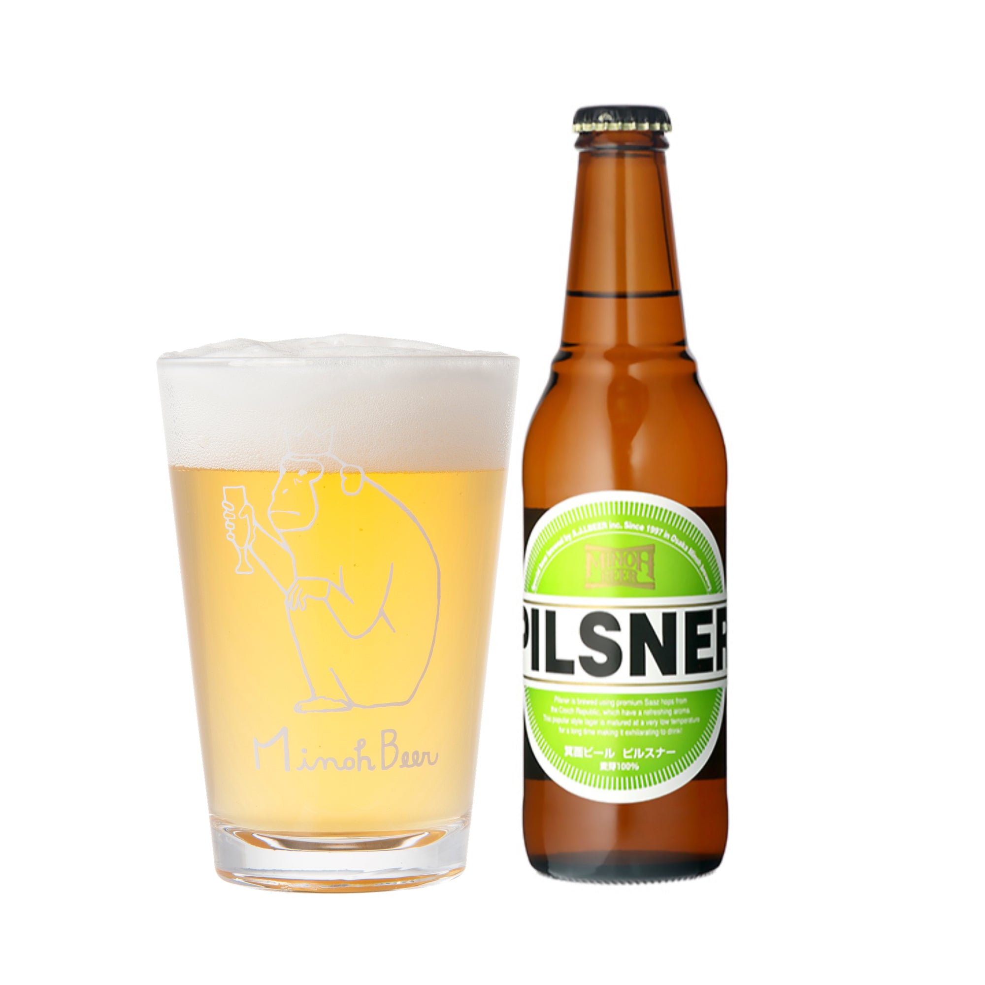 Minoh Pilsner