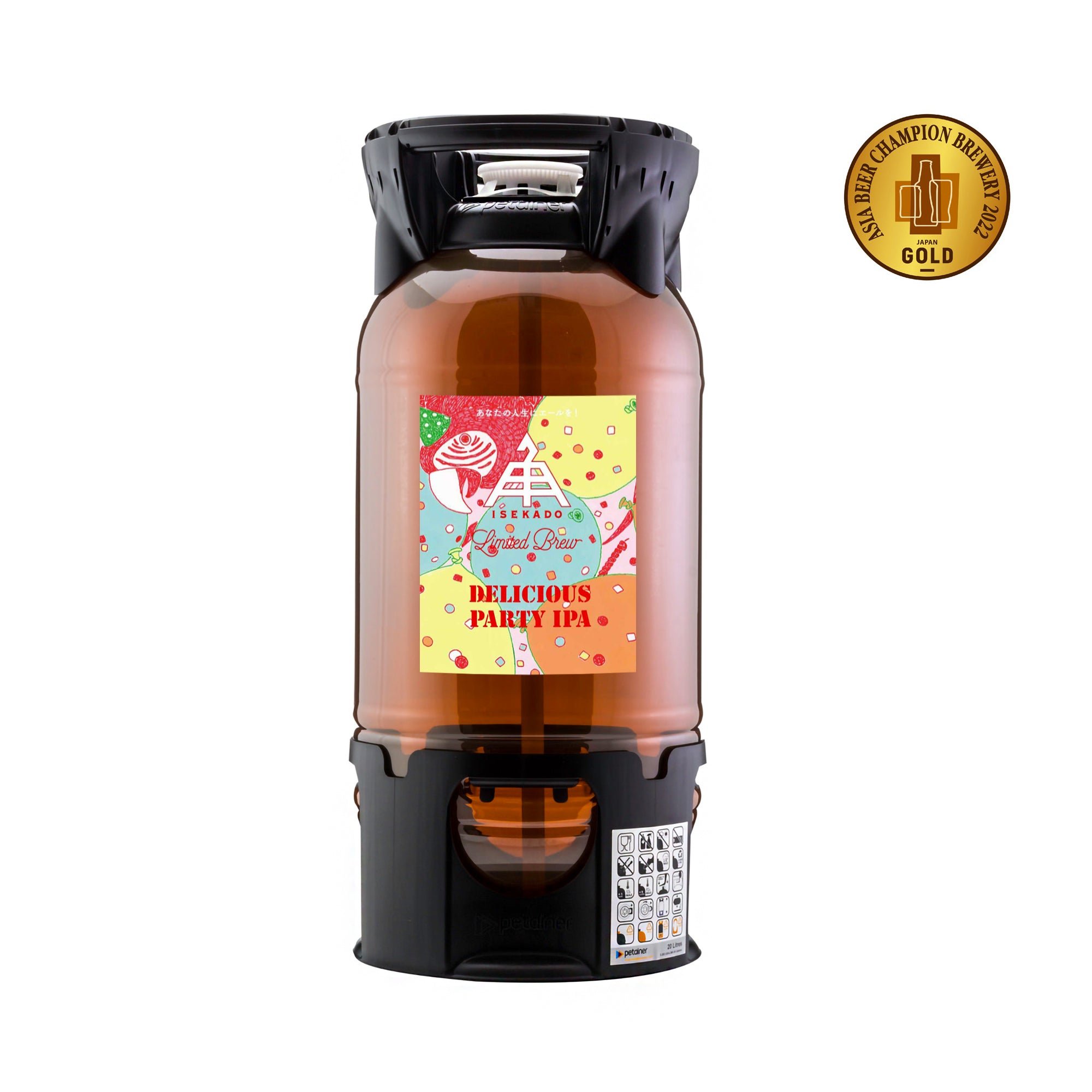 Isekado Delicious Party IPA