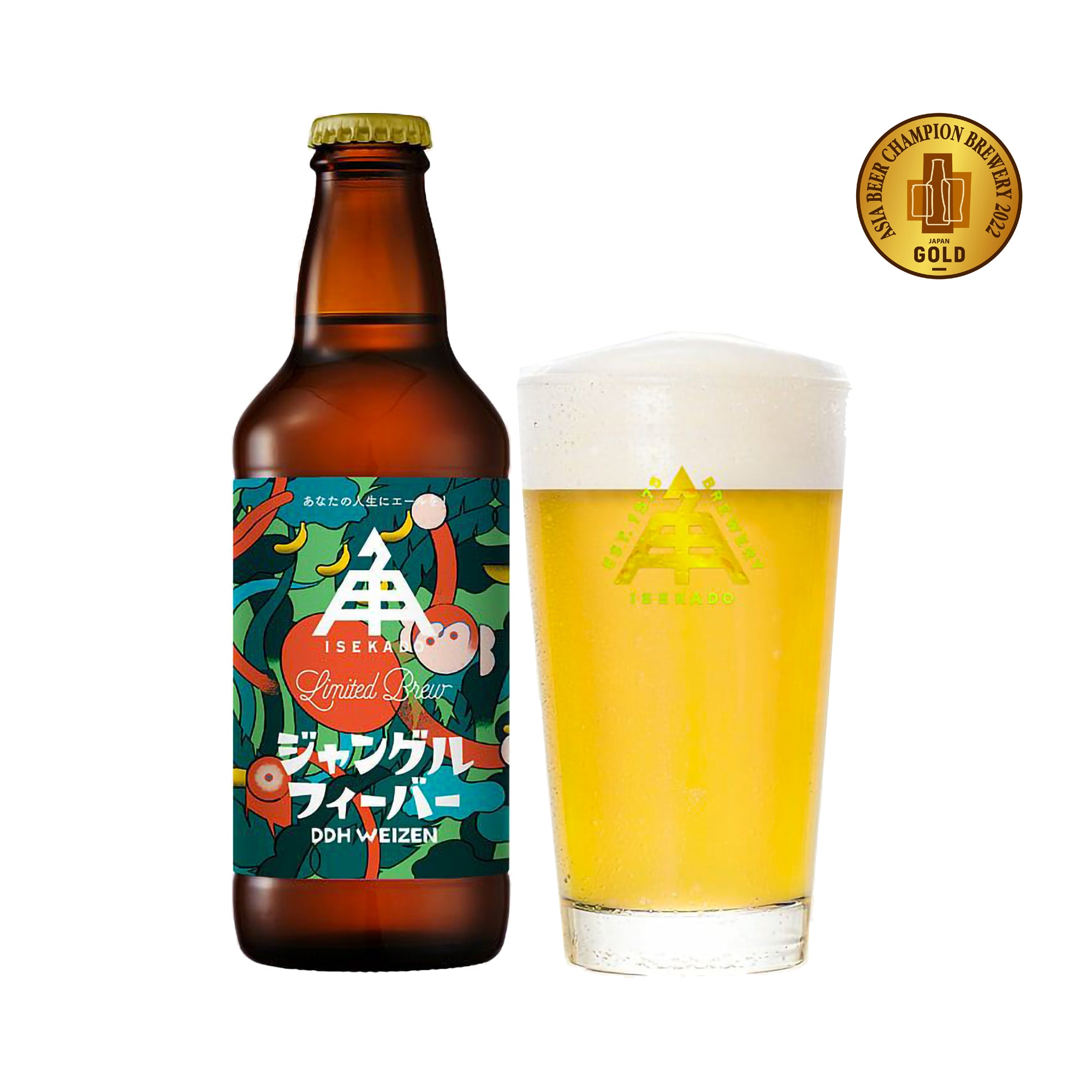 Isekado Jungle Fever epicurean nomads private limited