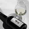Noguchi Yume Zukuri Tokubetsu Genteishu Vol 2 (720ml)