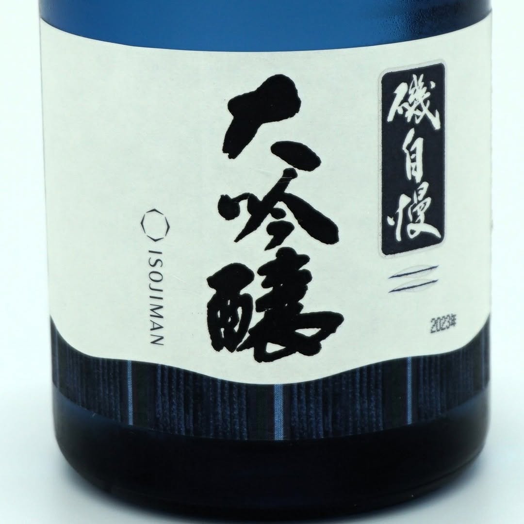 Isojiman Daiginjo (720ml)