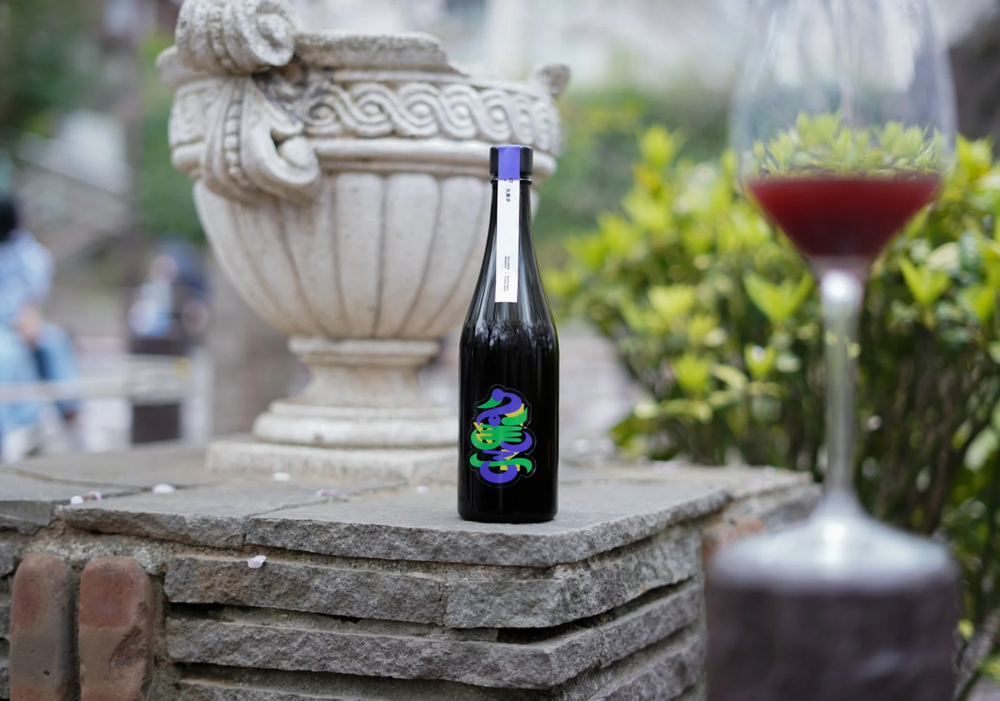 ⑦ GRACE WINE Cuvée Misawa 2本セット ⑦ GRACE WINE Cuvée Misawa 2本セット グレイスワイン キュヴェ