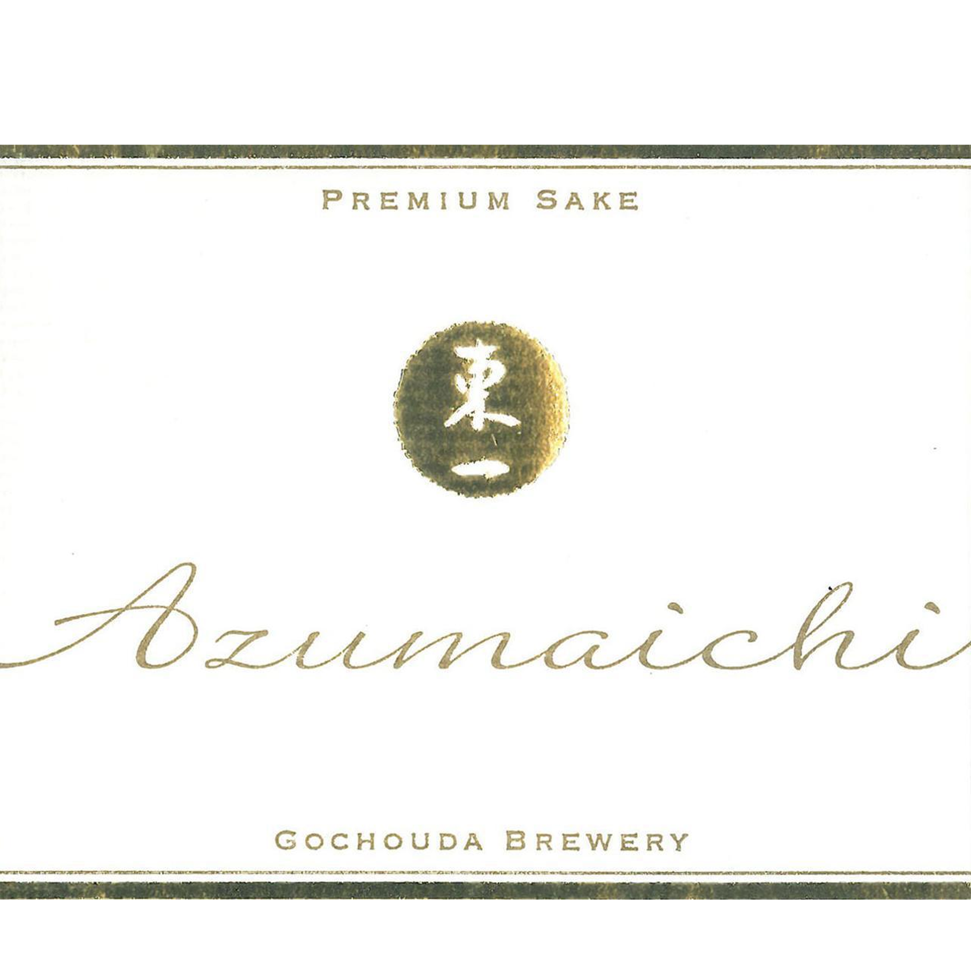 Azumaichi Junmai Ginjo Nero (720ml)