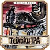 Baird Teikoku IPA  (Petainer Keg 20L)