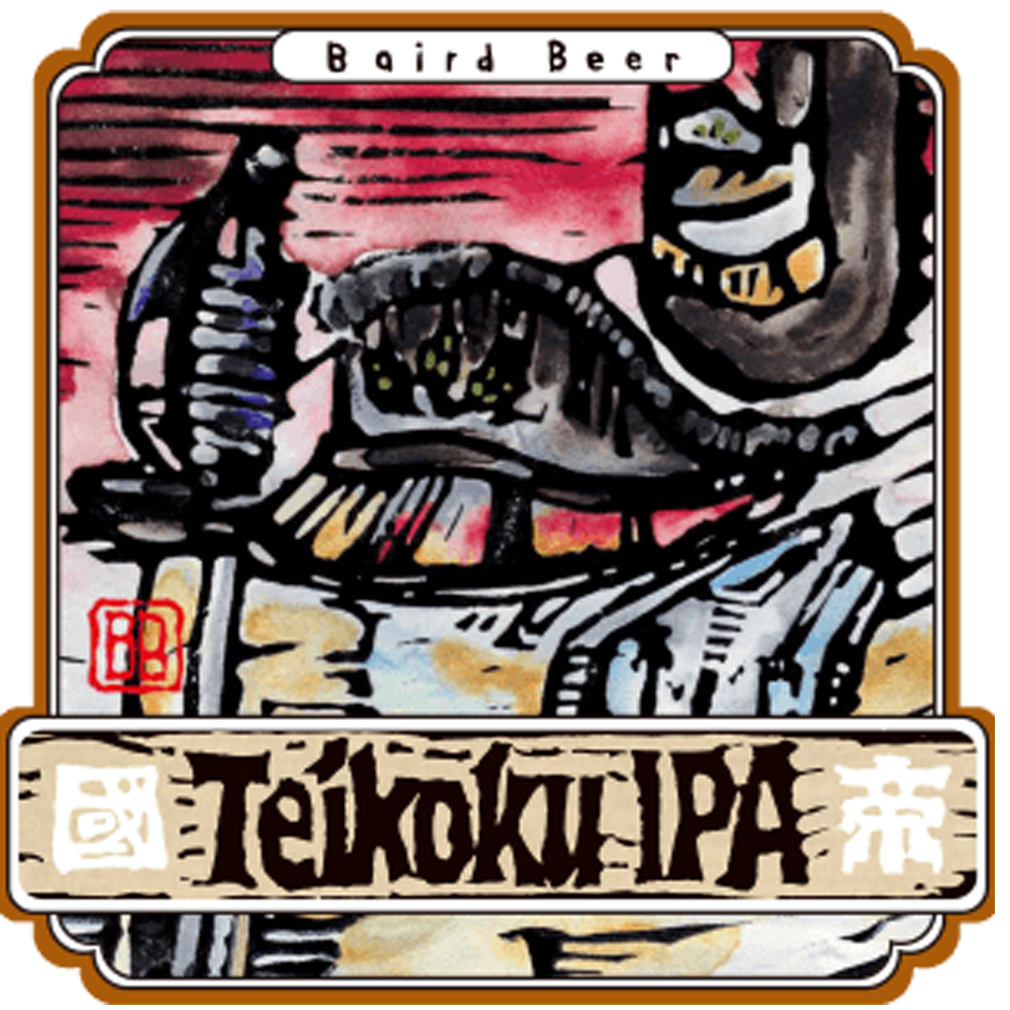 Baird Teikoku IPA  (Petainer Keg 20L)