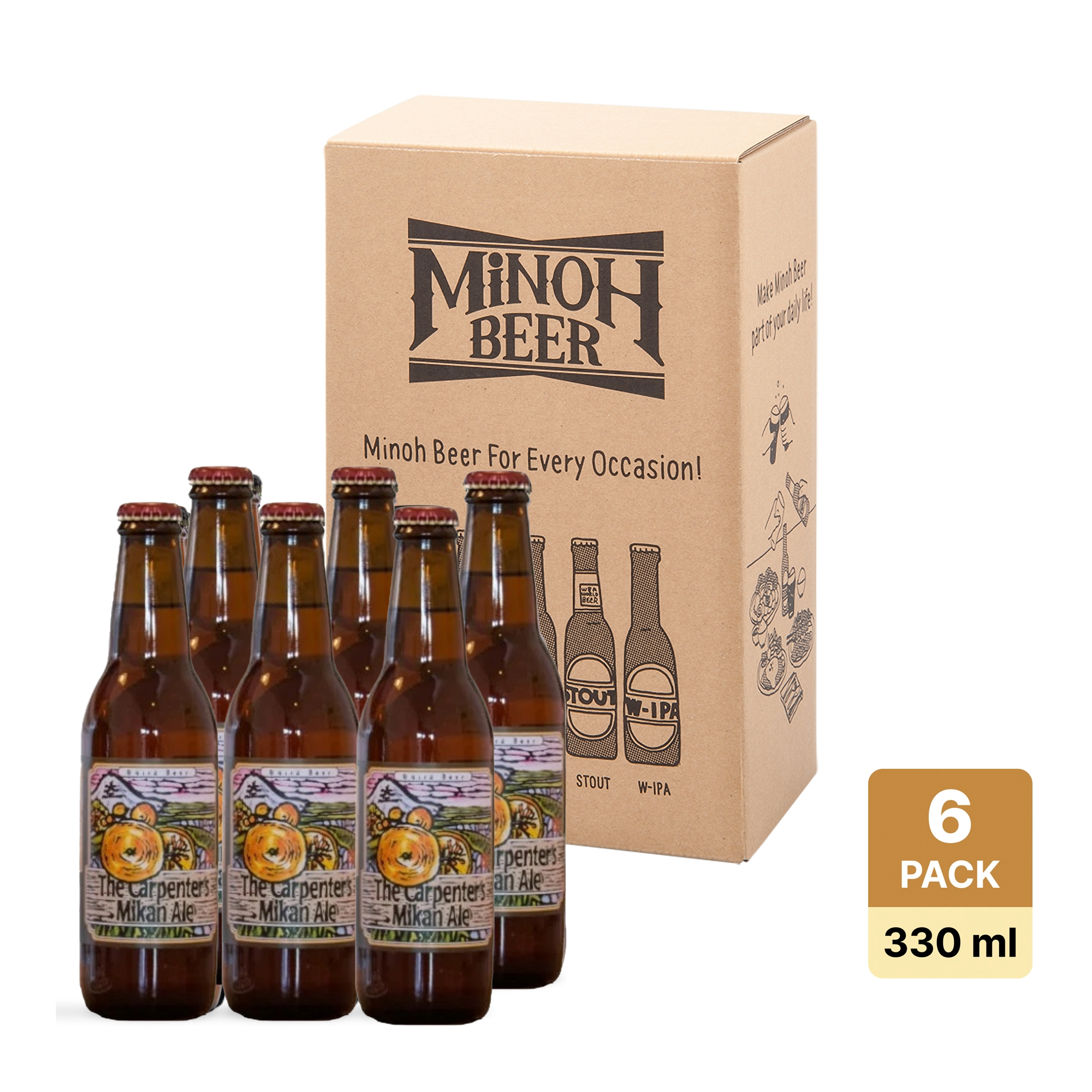 Baird Carpenter's Mikan Ale