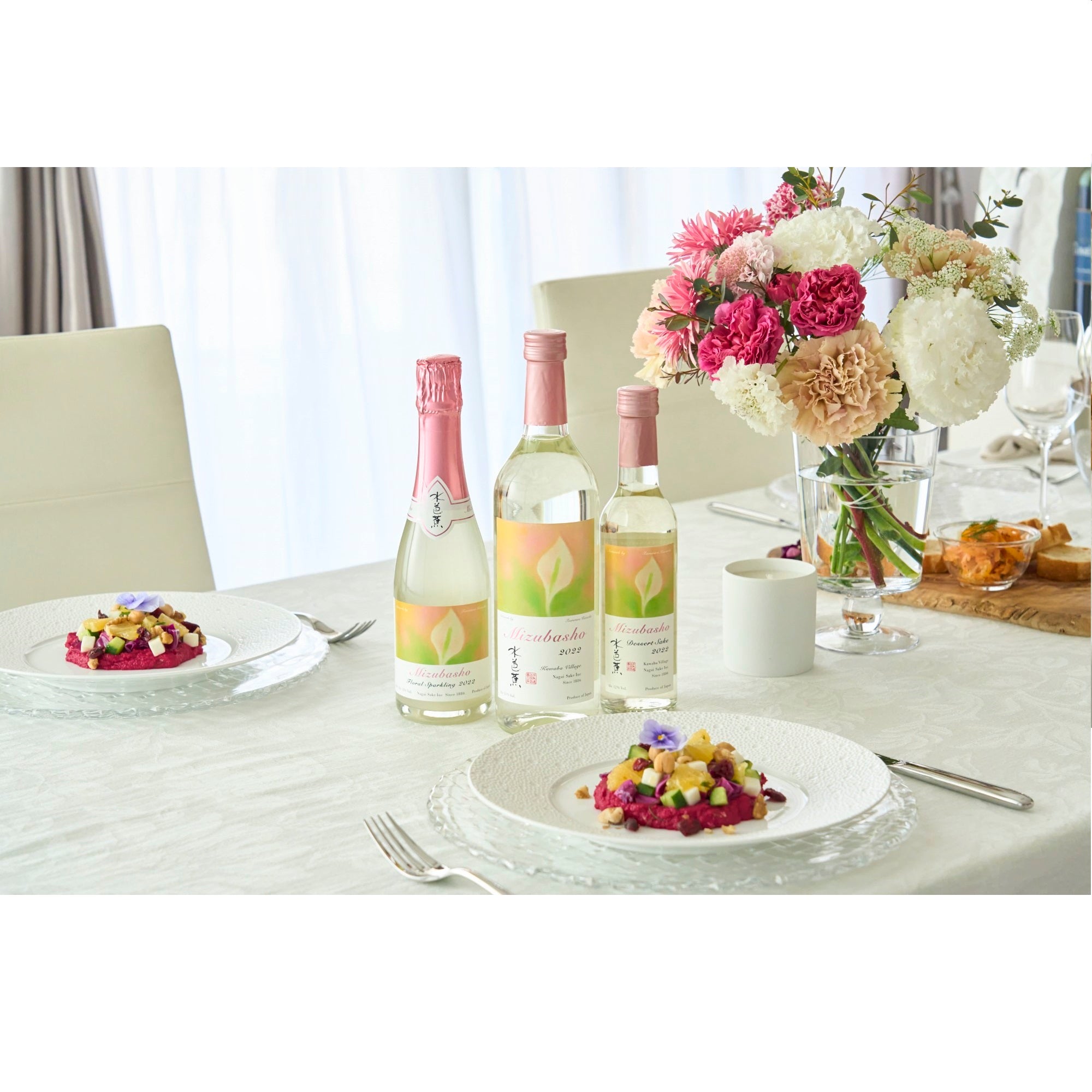 Mizubasho Artist Series Still (720ml)