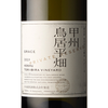 Grace Koshu Toriibira Vineyard PR 2023 (750ml)