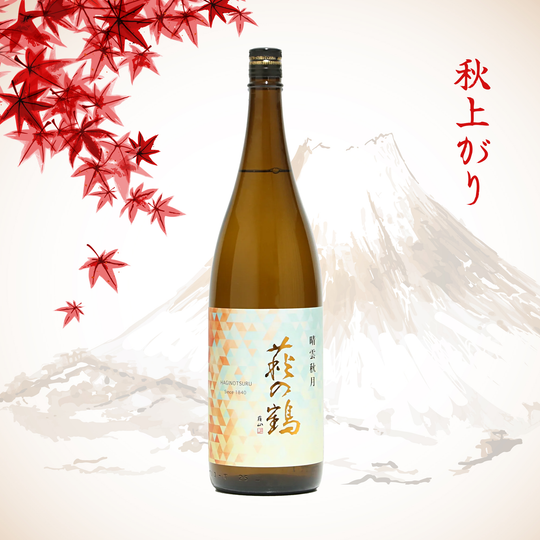 Hagi no Tsuru Seiun Shugetsu (720ml)