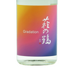 Hagi no Tsuru Gradation Aged 1 Year (720ml)