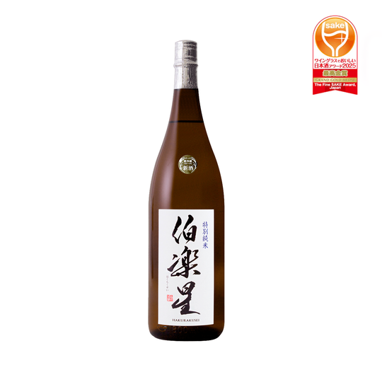 Hakurakusei Tokubetsu Junmai (720ml)