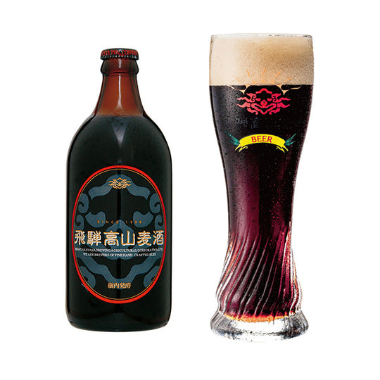 Hida Takayama Beer Karumina