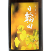 Hiwata Akiagari Icho (720ml)