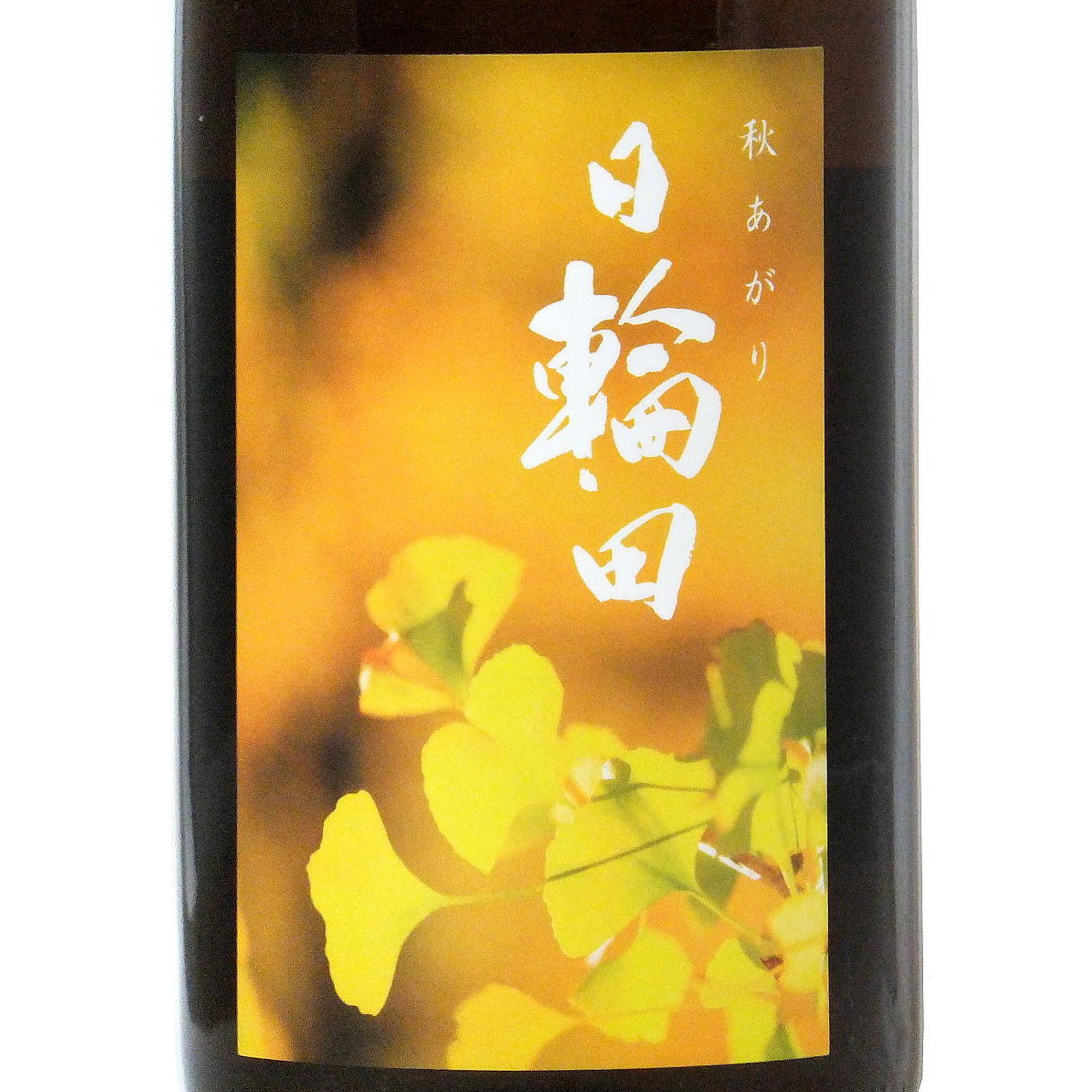 Hiwata Akiagari Icho (720ml)