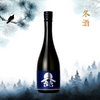 Ilaka Gin Indigo Kinmonnishiki Namazake (720ml)