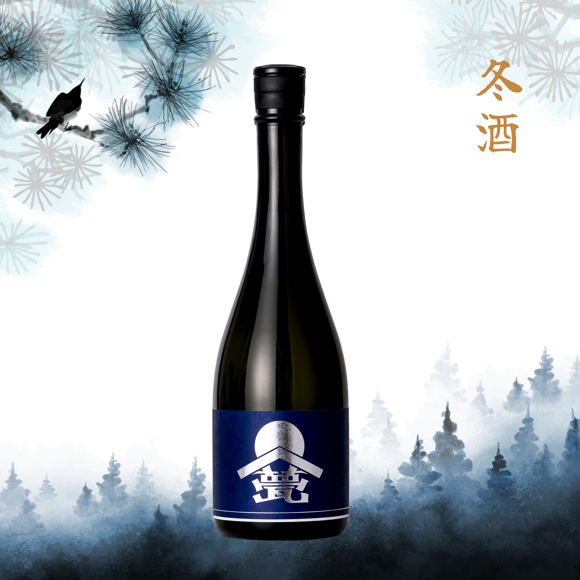 Ilaka Gin Indigo Kinmonnishiki Namazake (720ml)