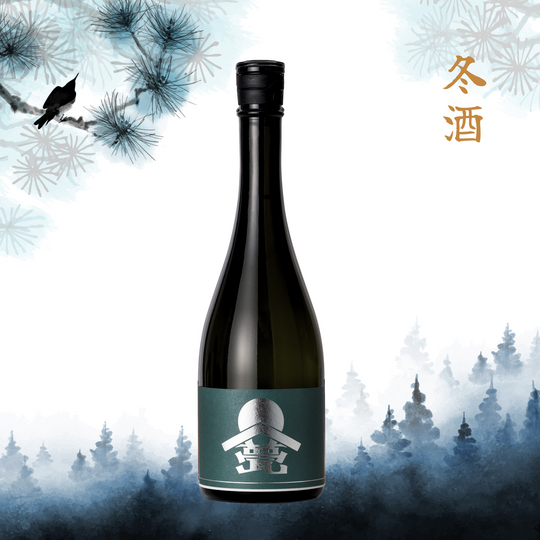 Ilaka Gin Shin Yamahai Kinmonnishiki Namazake (720ml)