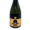 Ilaka Gold Ishizue (720ml)