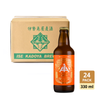 Isekado Hazy IPA (330ml)