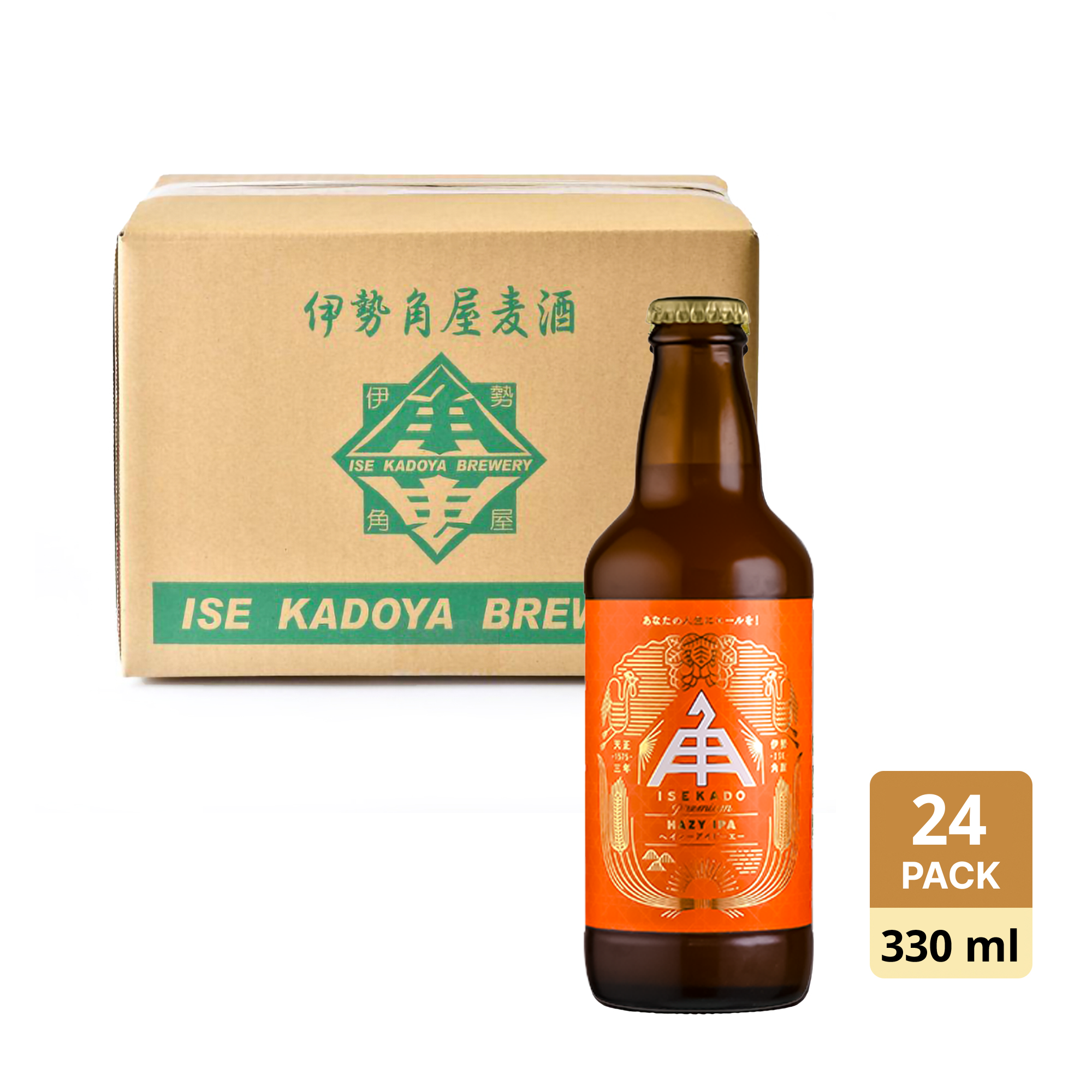 Isekado Hazy IPA (330ml)