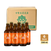 Isekado Hazy IPA (330ml)