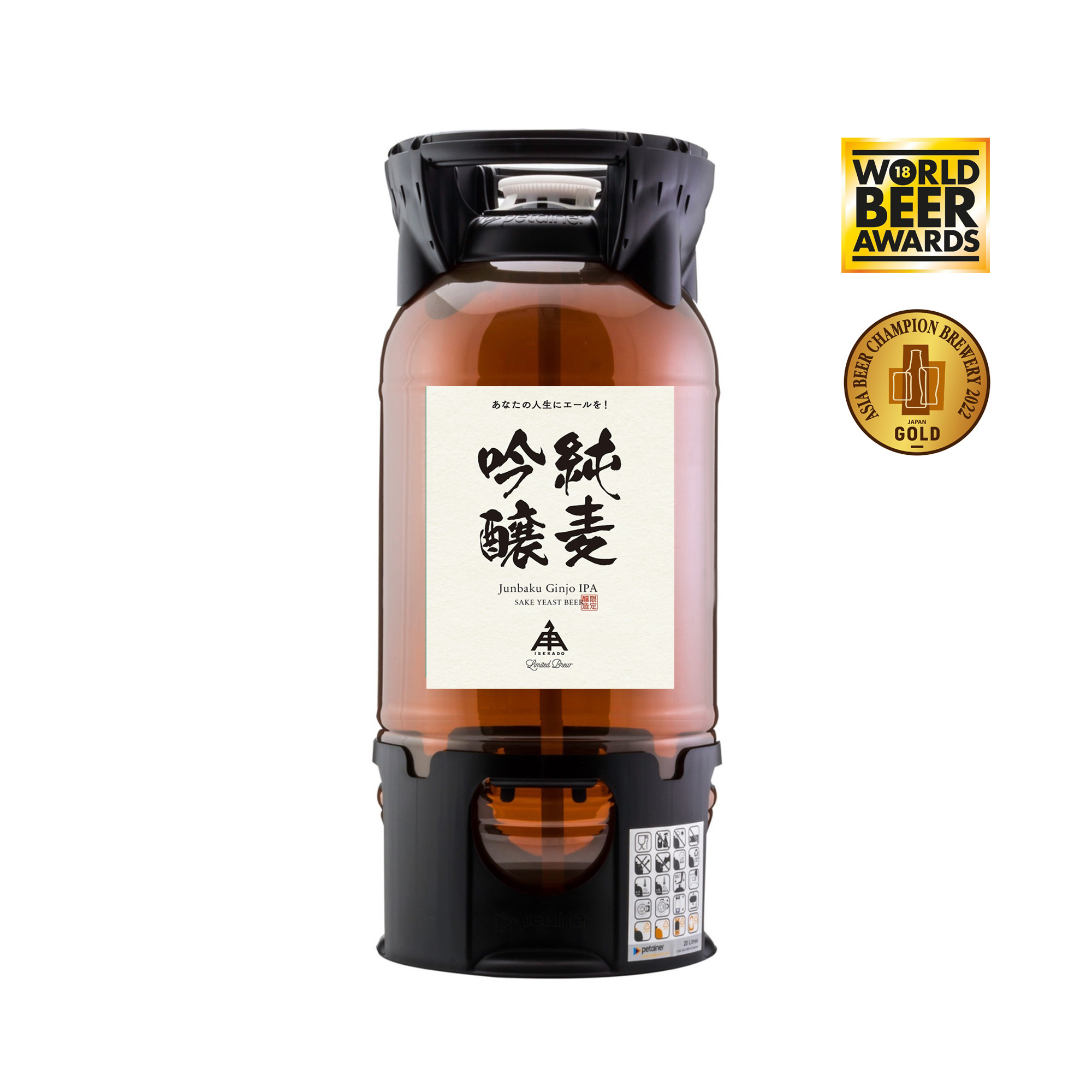 Isekado Junbaku Ginjo IPA