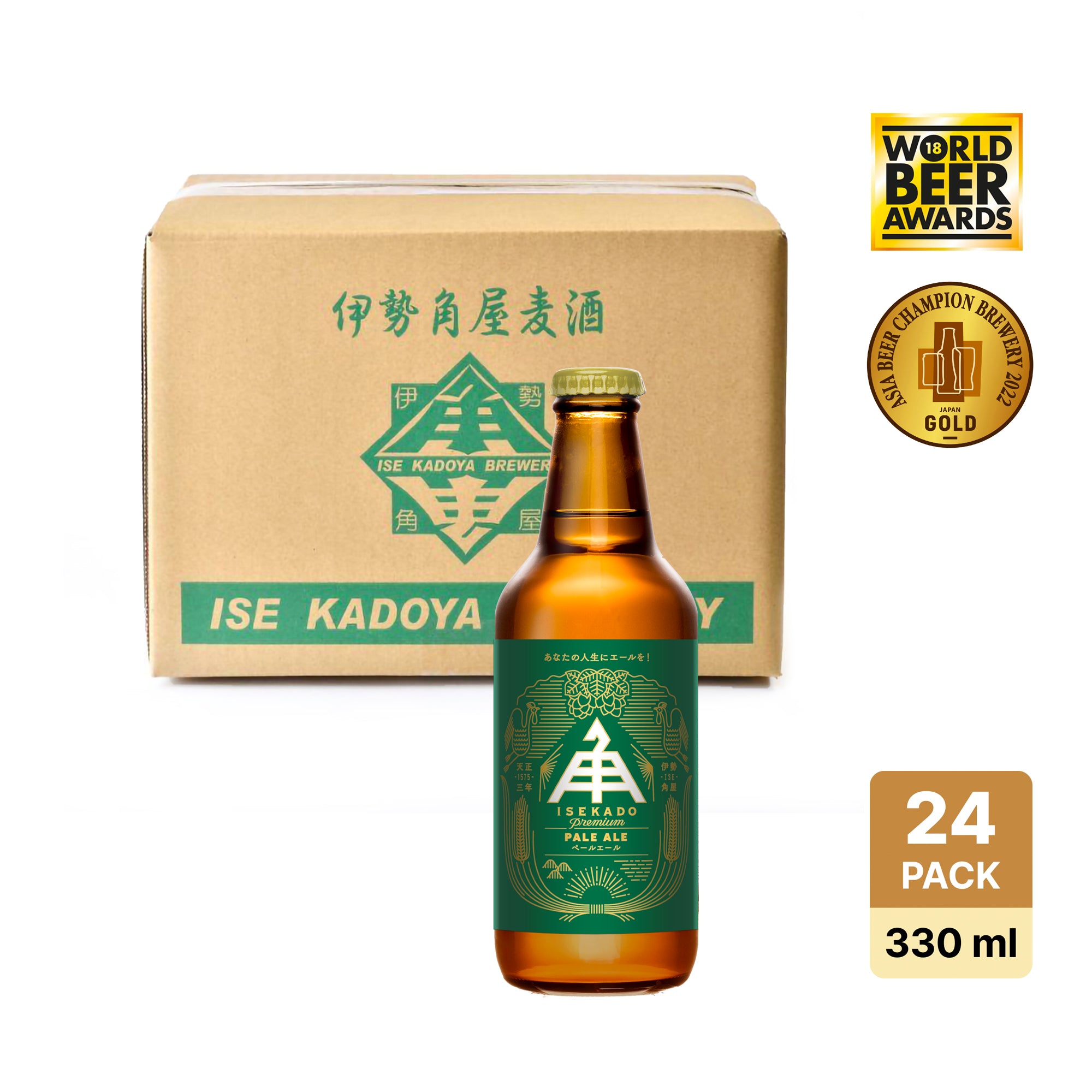 Isekado Pale Ale