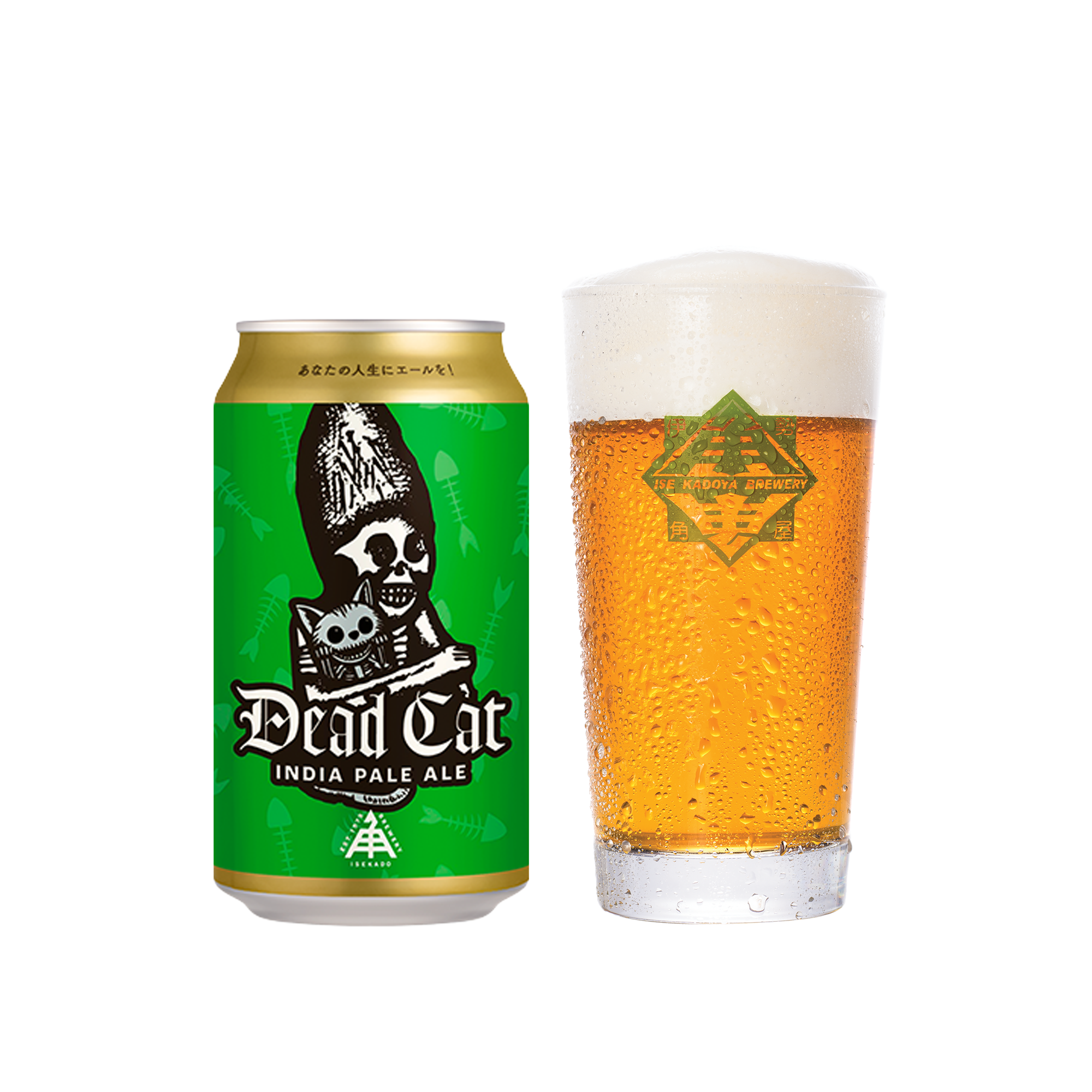 Isekado Dead Cat IPA