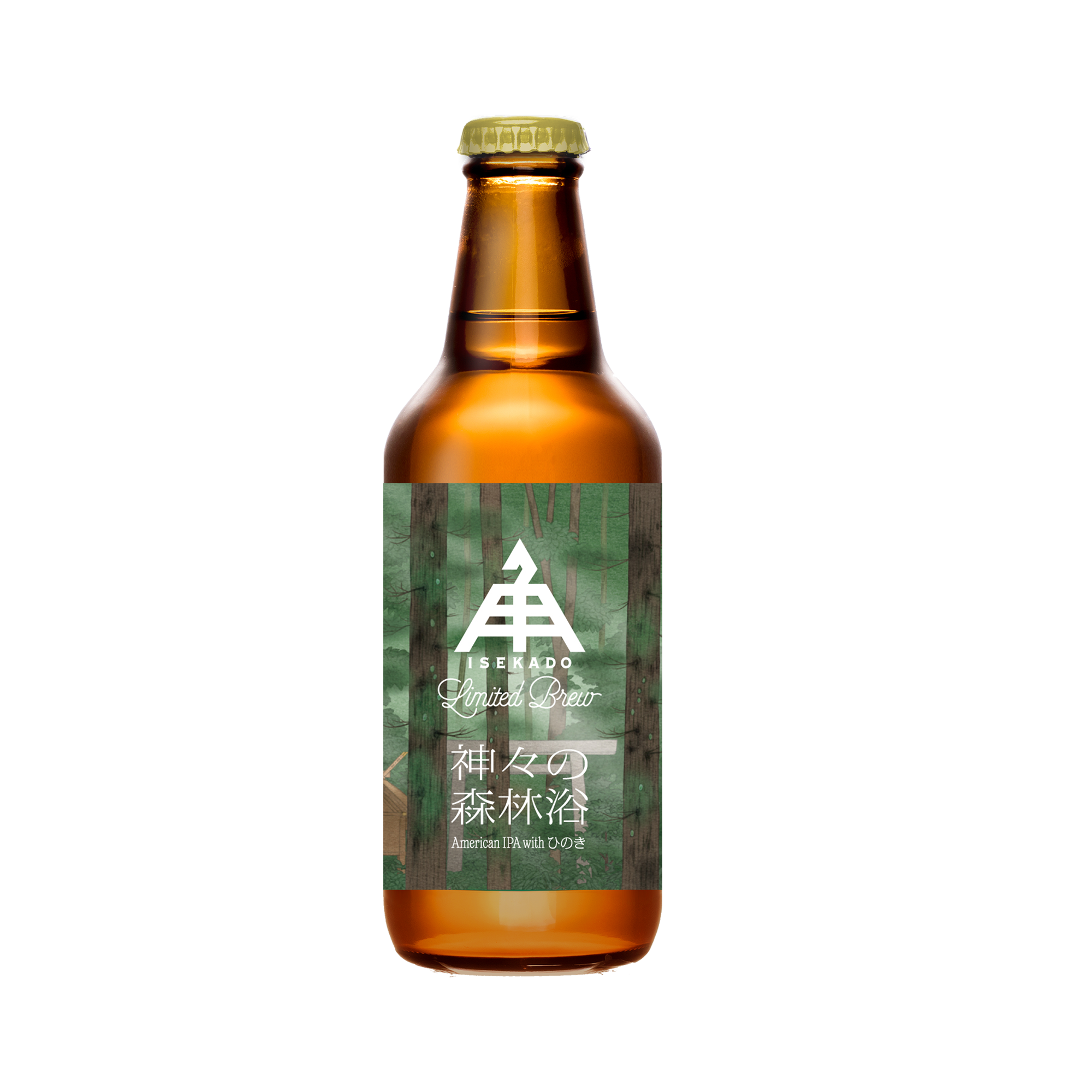 Isekado Forest Bathing of Gods IPA