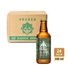 Isekado Forest Bathing of Gods IPA