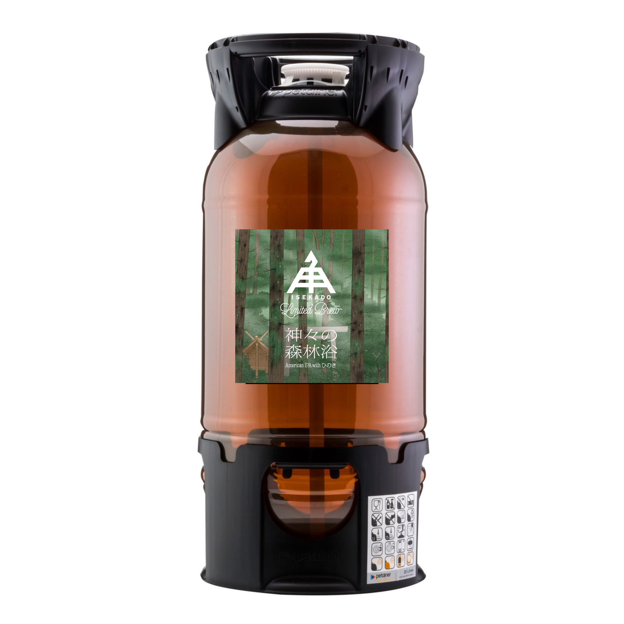 Isekado Forest Bathing of Gods IPA