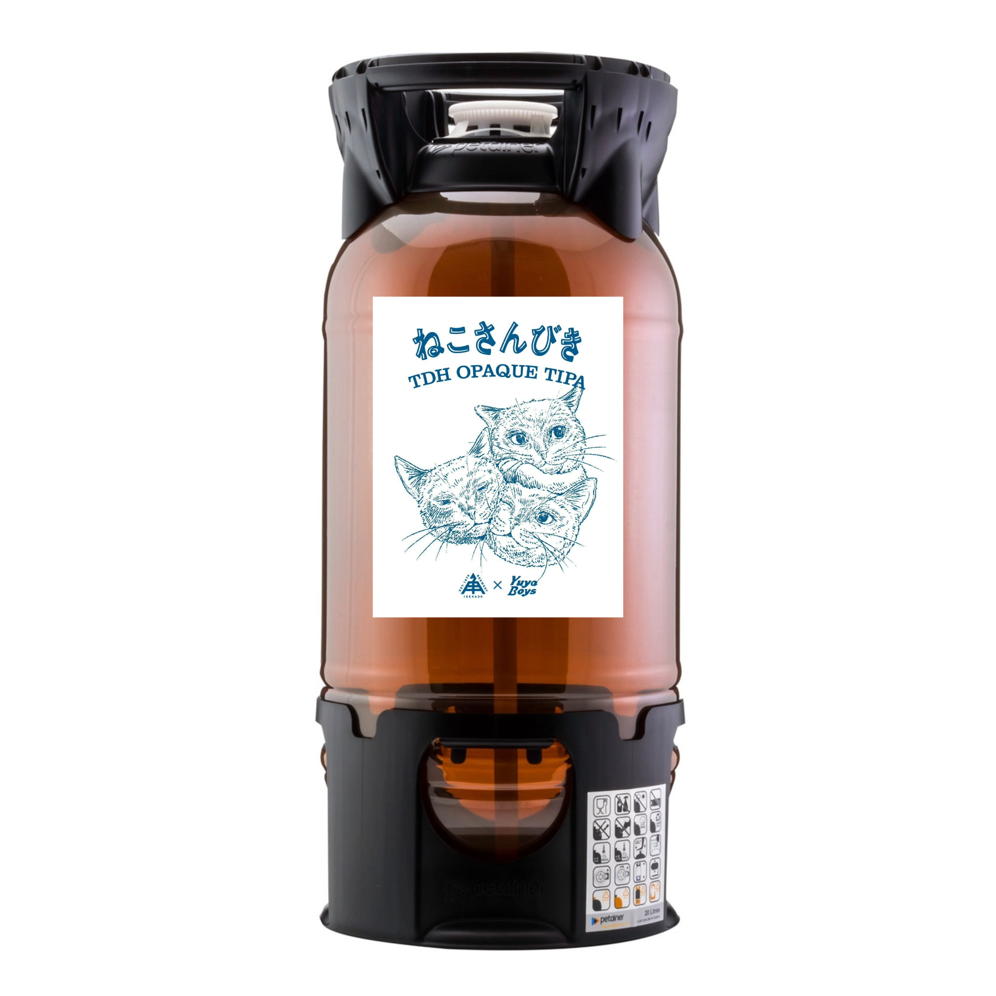 Isekado Neko Sanbiki (Petainer Keg 20L)
