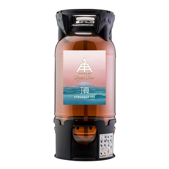 Isekado Struggle IPA (Petainer Keg 20L)