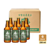 Isekado Forest Bathing of Gods IPA
