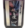 Isojiman Largo Junmai Daiginjo 37% (720ml)
