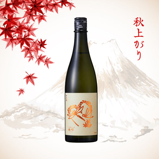 Izumibashi Aki Tombo Omachi Kimoto Junmai (720ml)