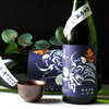 Izumibashi Megumi Blue Junmai Ginjo (720ml)