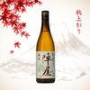 Jinya Junmai Akiagari (1800ml)
