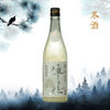 Jinya Tokubetsu Junmai Hatsushibori Honnama (720ml)