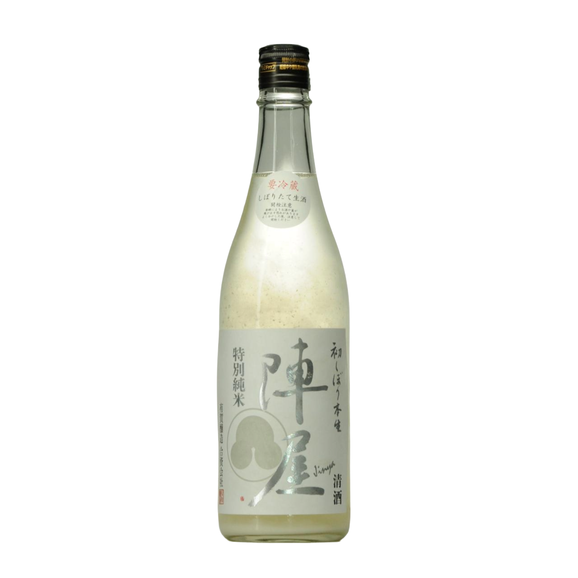 Jinya Tokubetsu Junmai Hatsushibori Honnama (720ml)