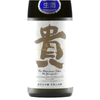 Junmai Daiginjo Domaine Taka Namazake (720ml)