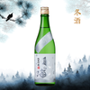 Kame no Umi Sasameyuki Junmai Ginjo Jikagumi Muroka Nama (720ml)