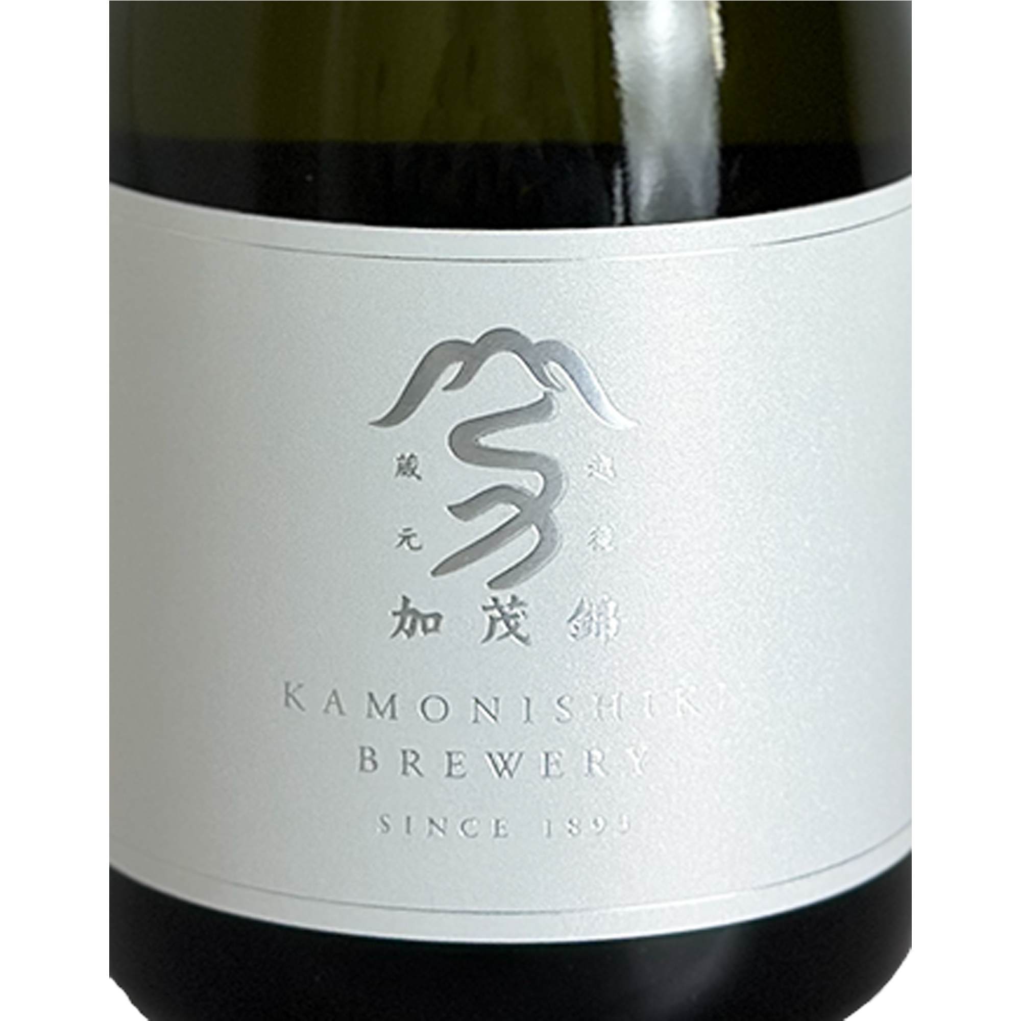 Kamonishiki BRILLIANCE Yokawa Yamadanishiki (720ml)