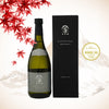 Kamonishiki Junmai Daiginjo Brillance Kame-no-0 (720ml)