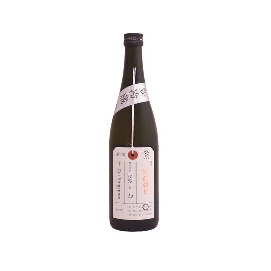 Kamonishiki Junmai Daiginjo Nifudasake Bizen Asahi (720ml)