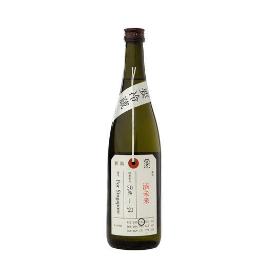 Kamonishiki NifudaSake Junmai Daiginjo Sakemirai Shiboritate (720ml)