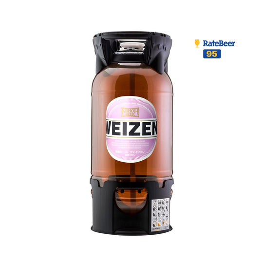 Minoh Weizen Keg