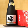 Kissui Hidariuma Junmai Daiginjo Eto Bottle (720ml)